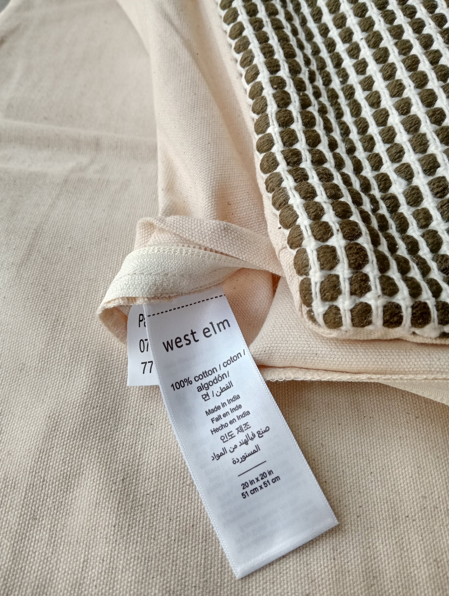 Textured Dimple Dot Cover